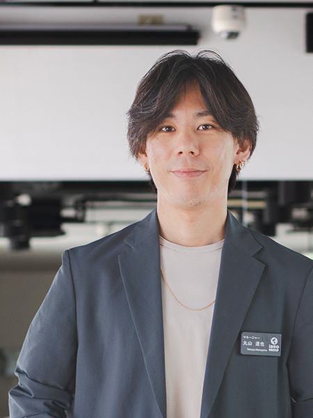 丸山 達也