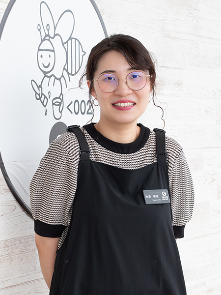 秋葉 美里