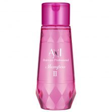 AXIシャンプーII