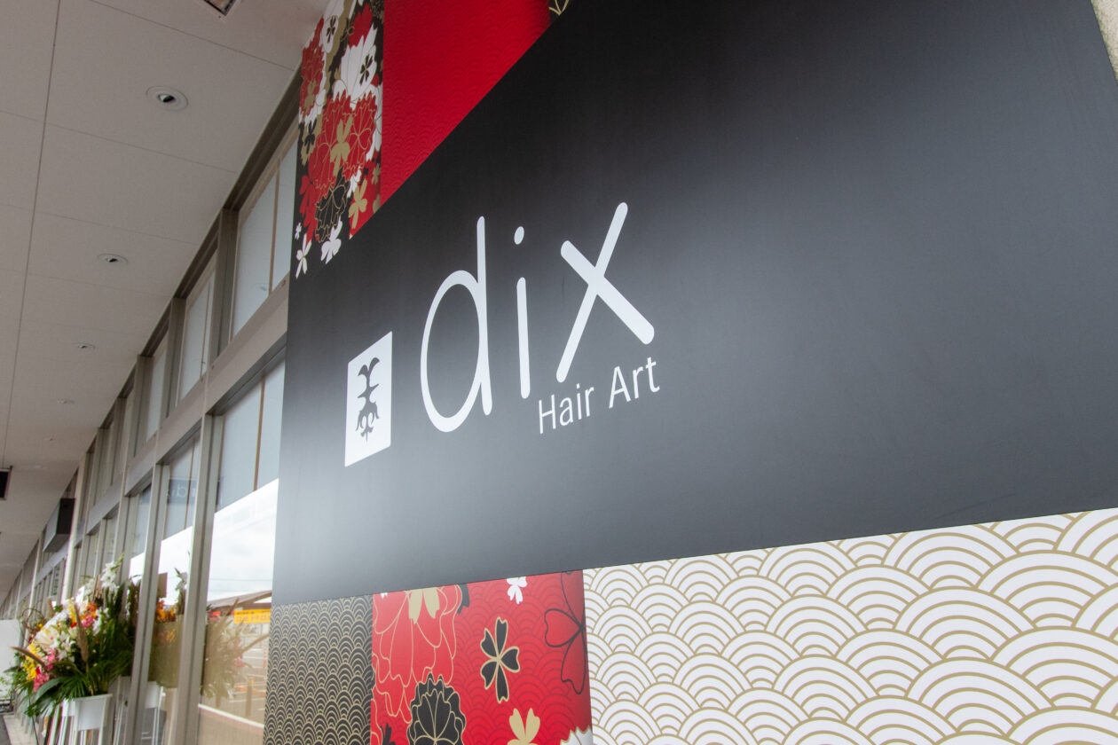 dix（ディックス） 浜野店