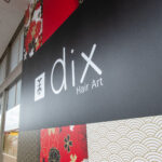 dix（ディックス） 浜野店