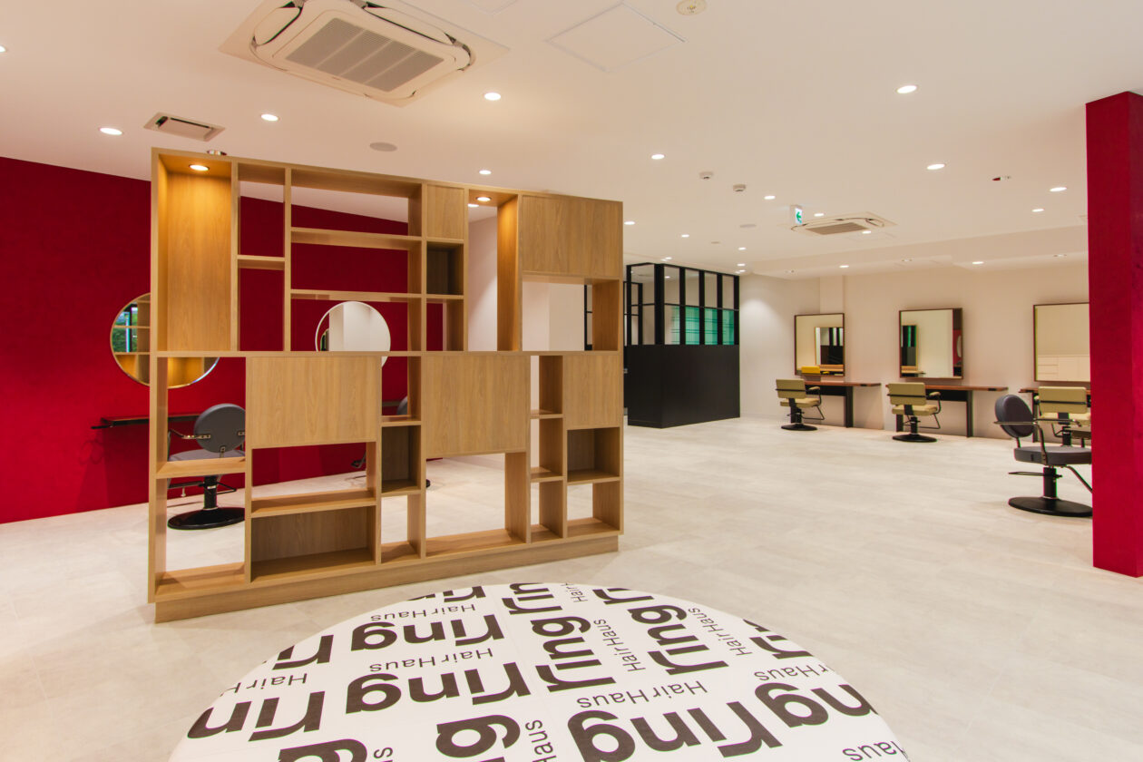 ring Hair Haus 姉ヶ崎店