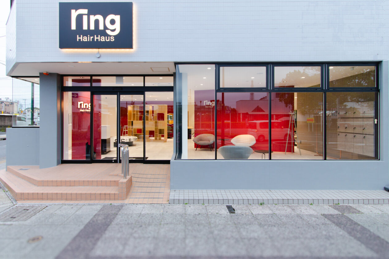 ring Hair Haus 姉ヶ崎店